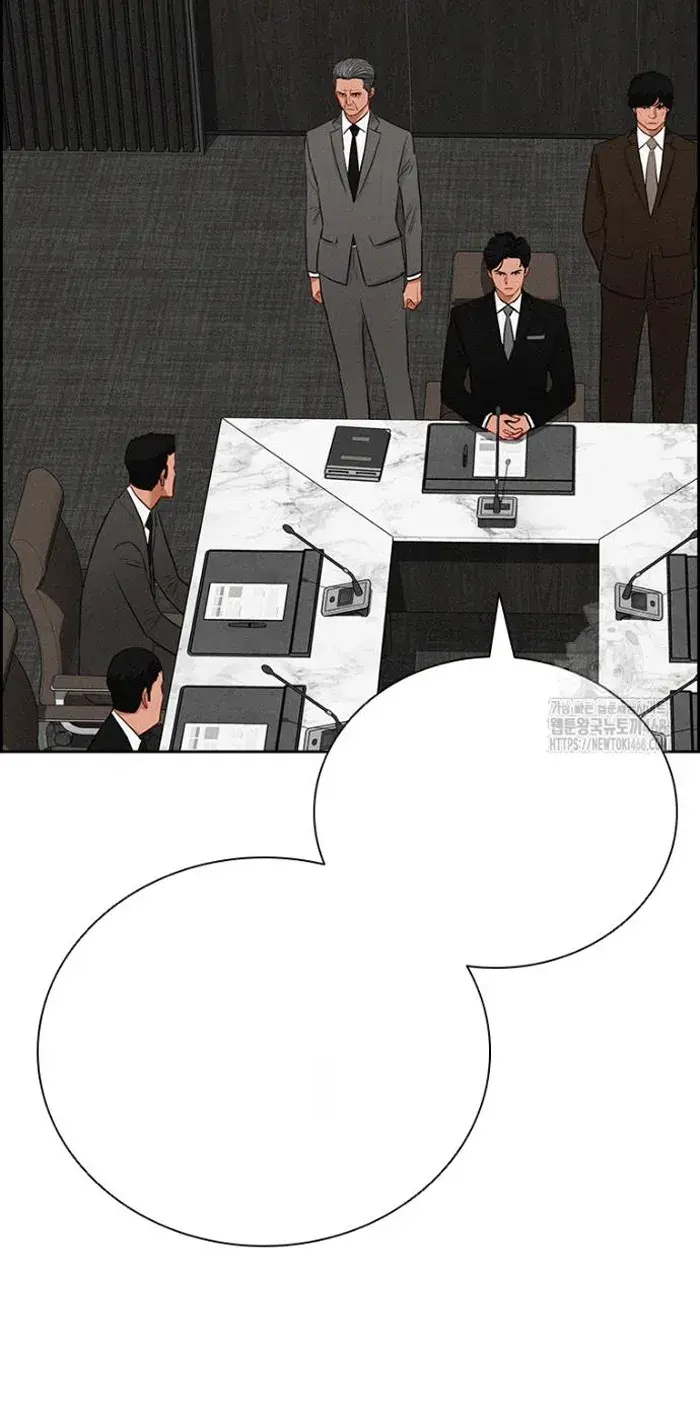 Read Lord of Money Ar Manga Online