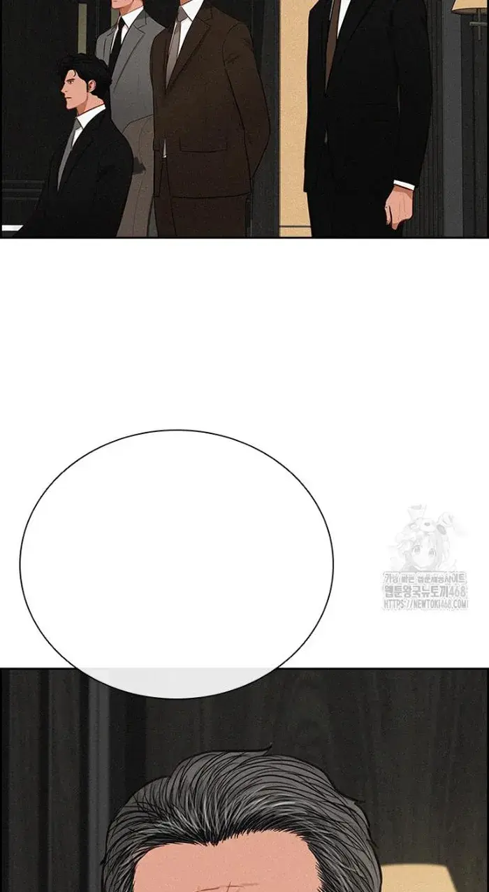 Read Lord of Money Ar Manga Online