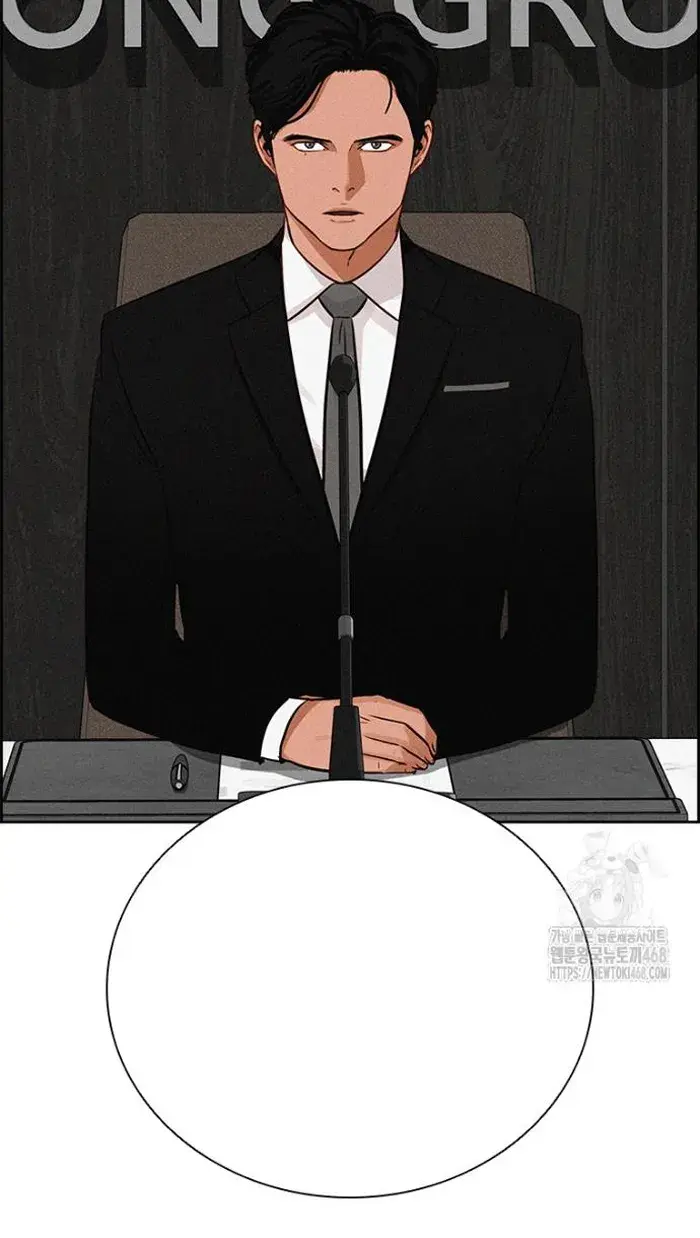 Read Lord of Money Ar Manga Online