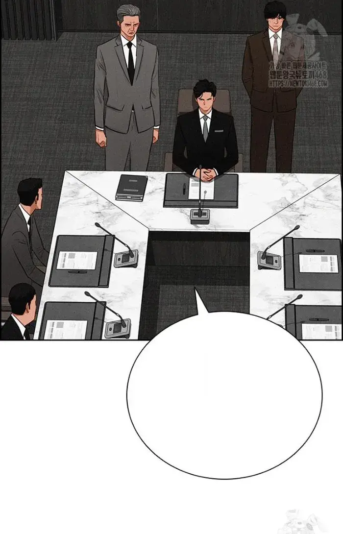 Read Lord of Money Ar Manga Online