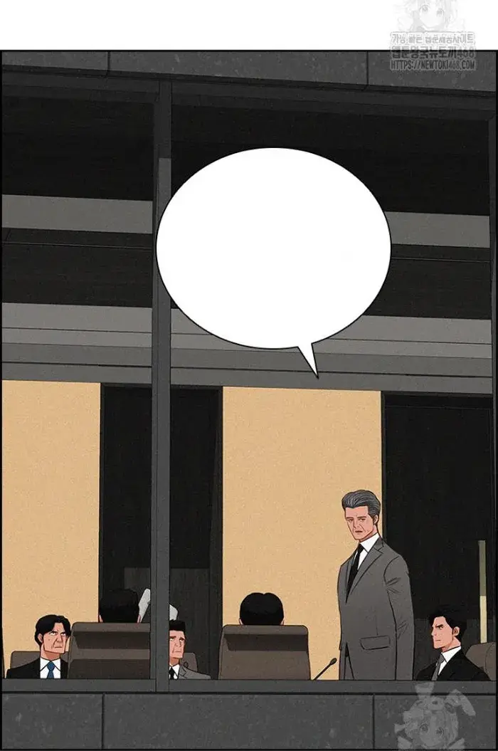 Read Lord of Money Ar Manga Online