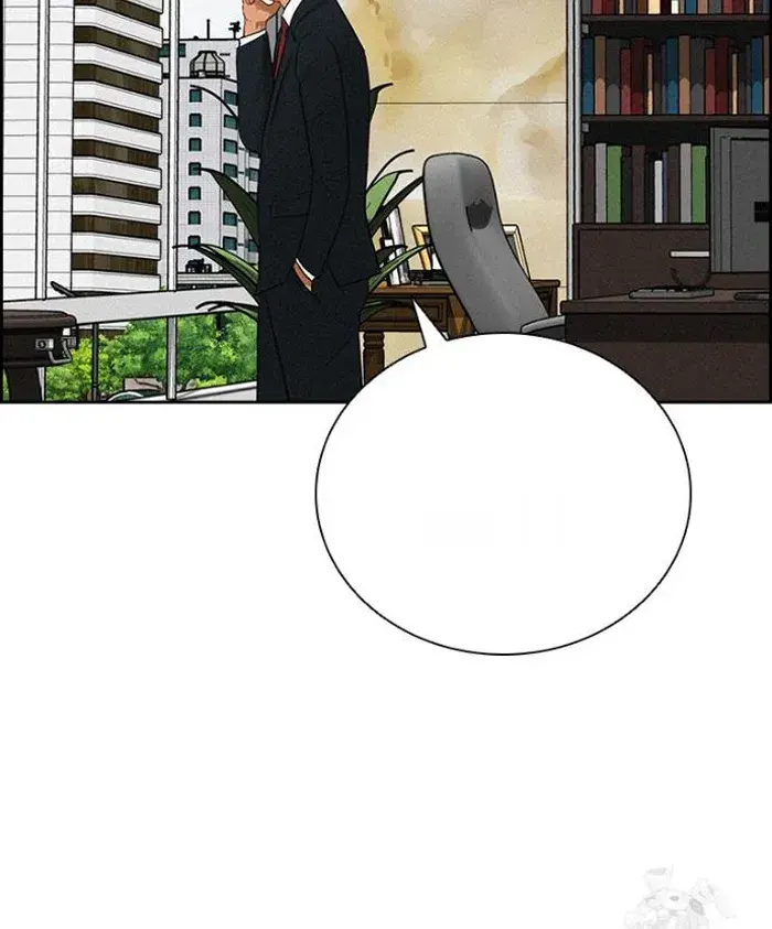 Read Lord of Money Ar Manga Online