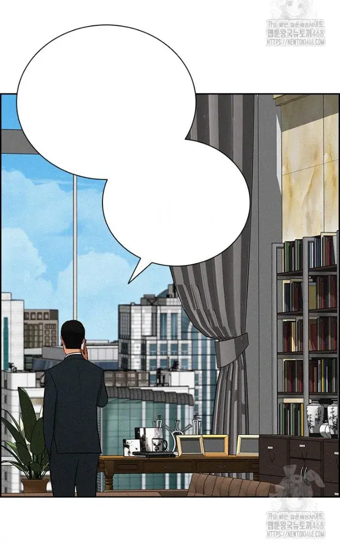 Read Lord of Money Ar Manga Online
