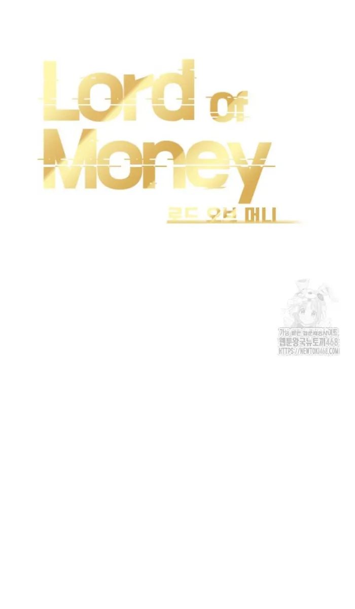 Read Lord of Money Ar Manga Online