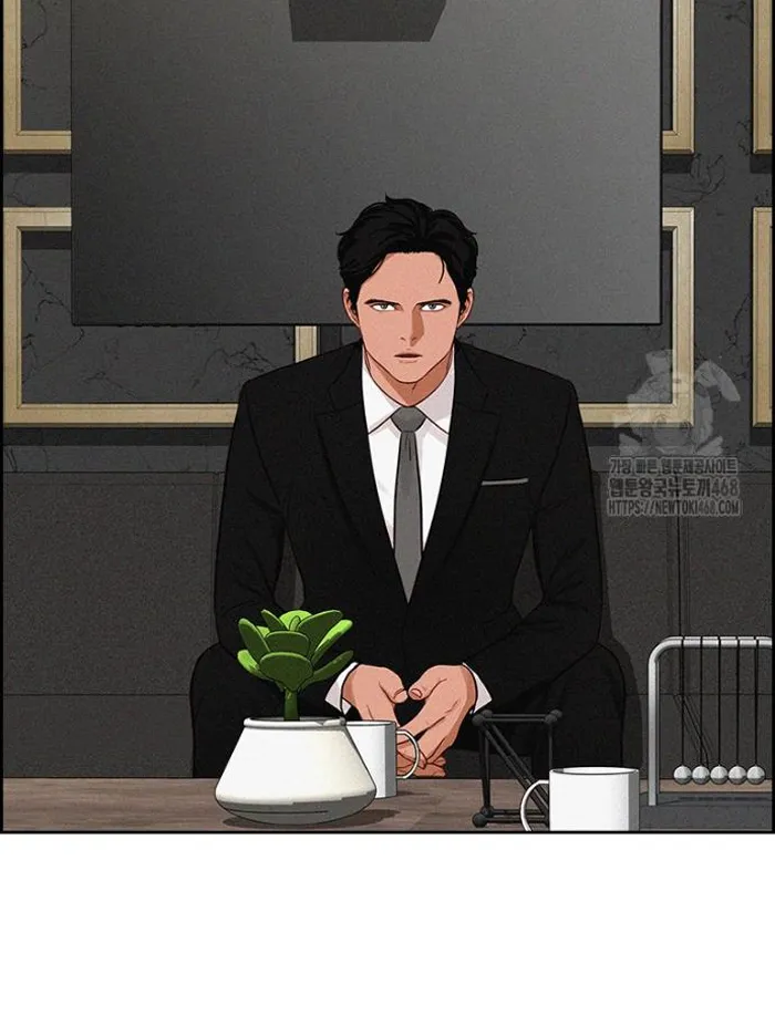 Read Lord of Money Ar Manga Online