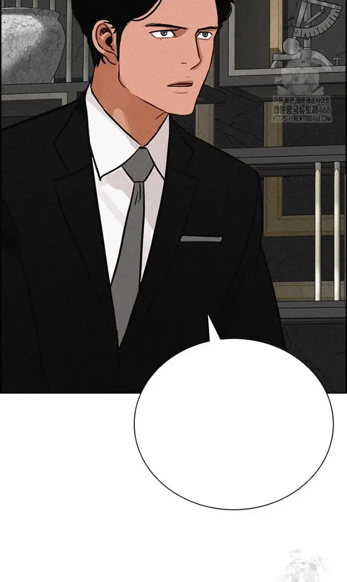Read Lord of Money Ar Manga Online