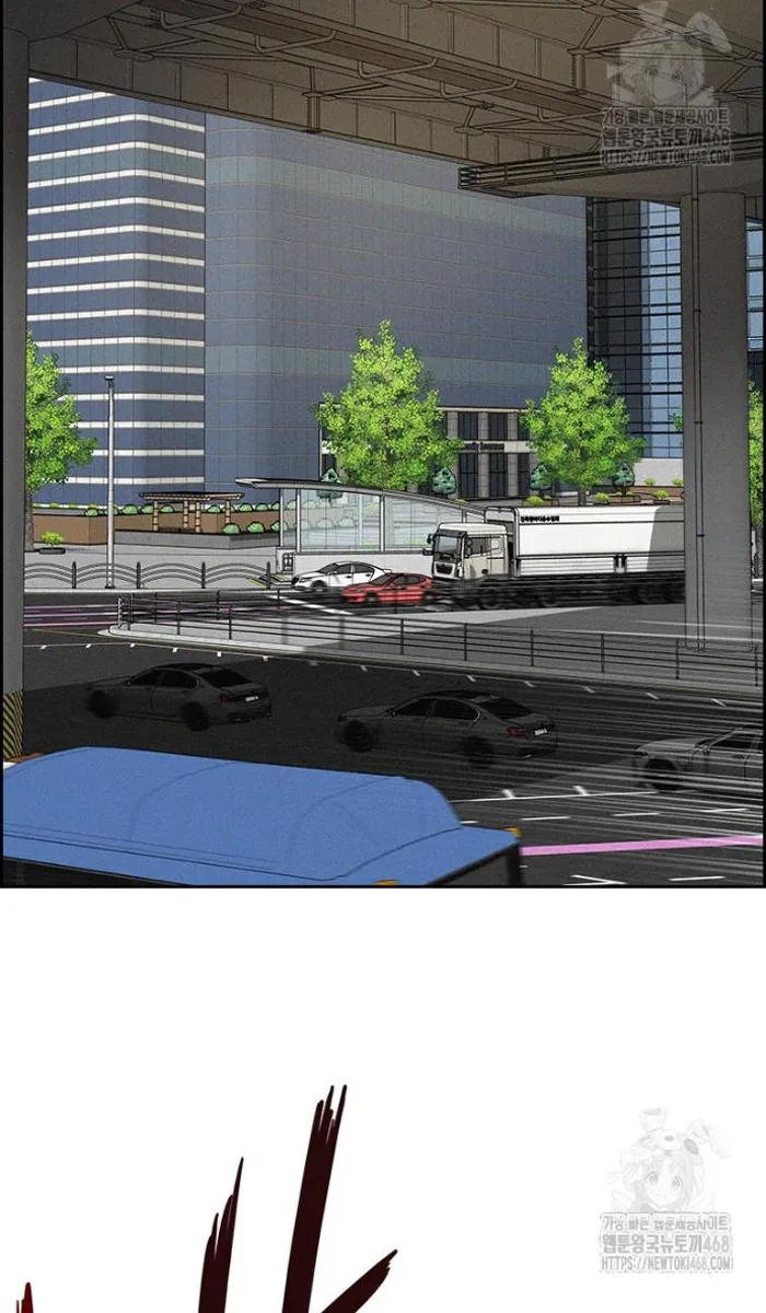 Read Lord of Money Ar Manga Online