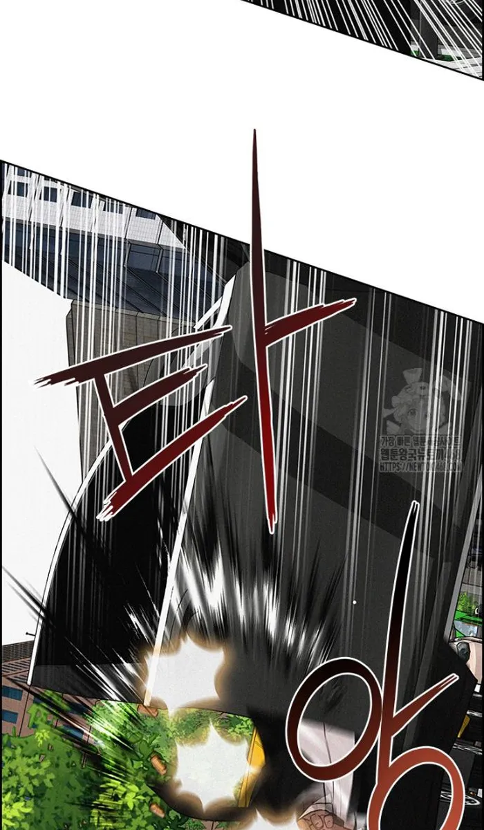 Read Lord of Money Ar Manga Online