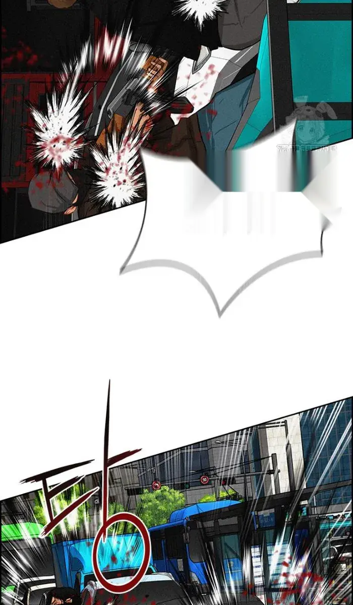 Read Lord of Money Ar Manga Online