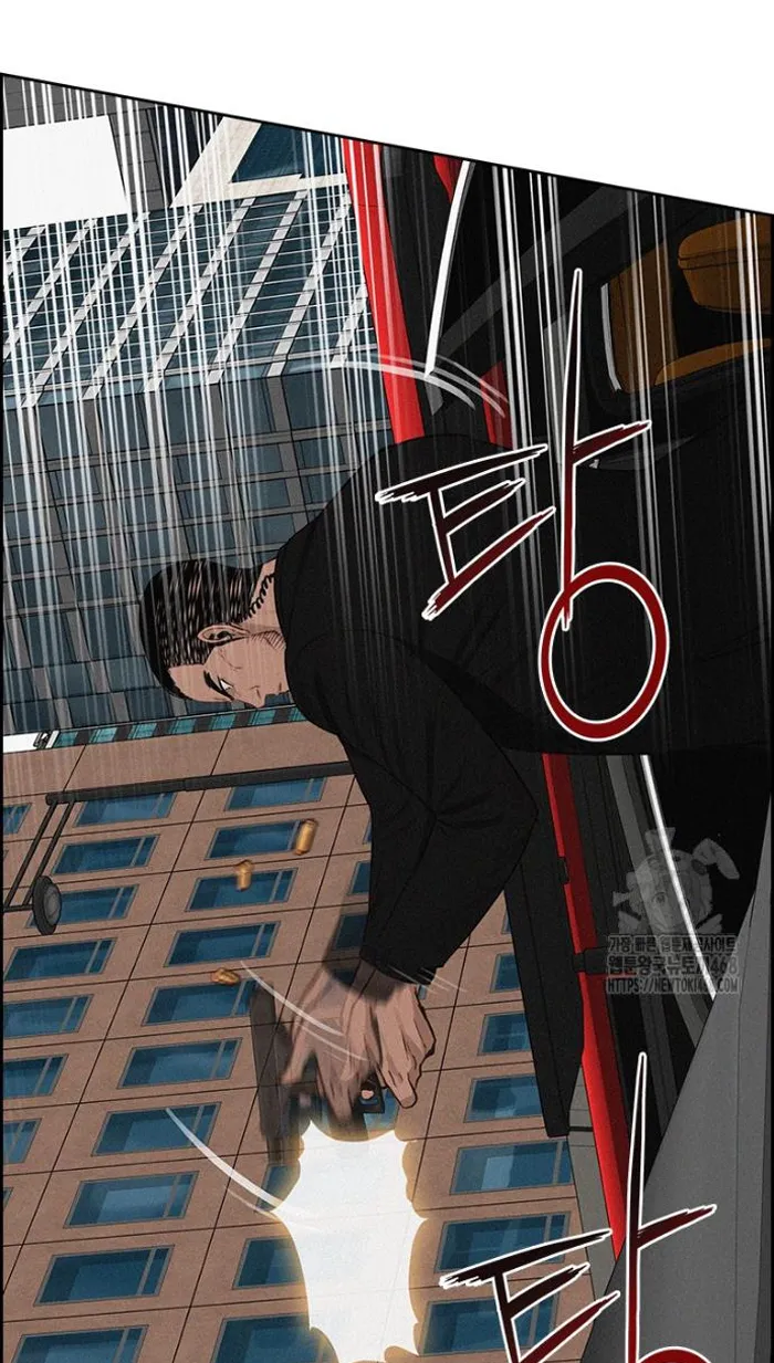 Read Lord of Money Ar Manga Online