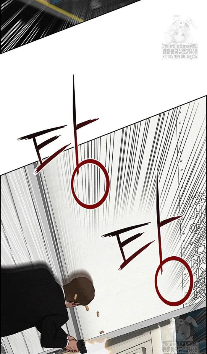 Read Lord of Money Ar Manga Online