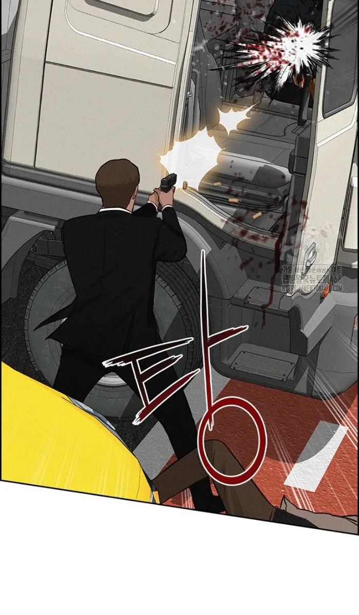 Read Lord of Money Ar Manga Online