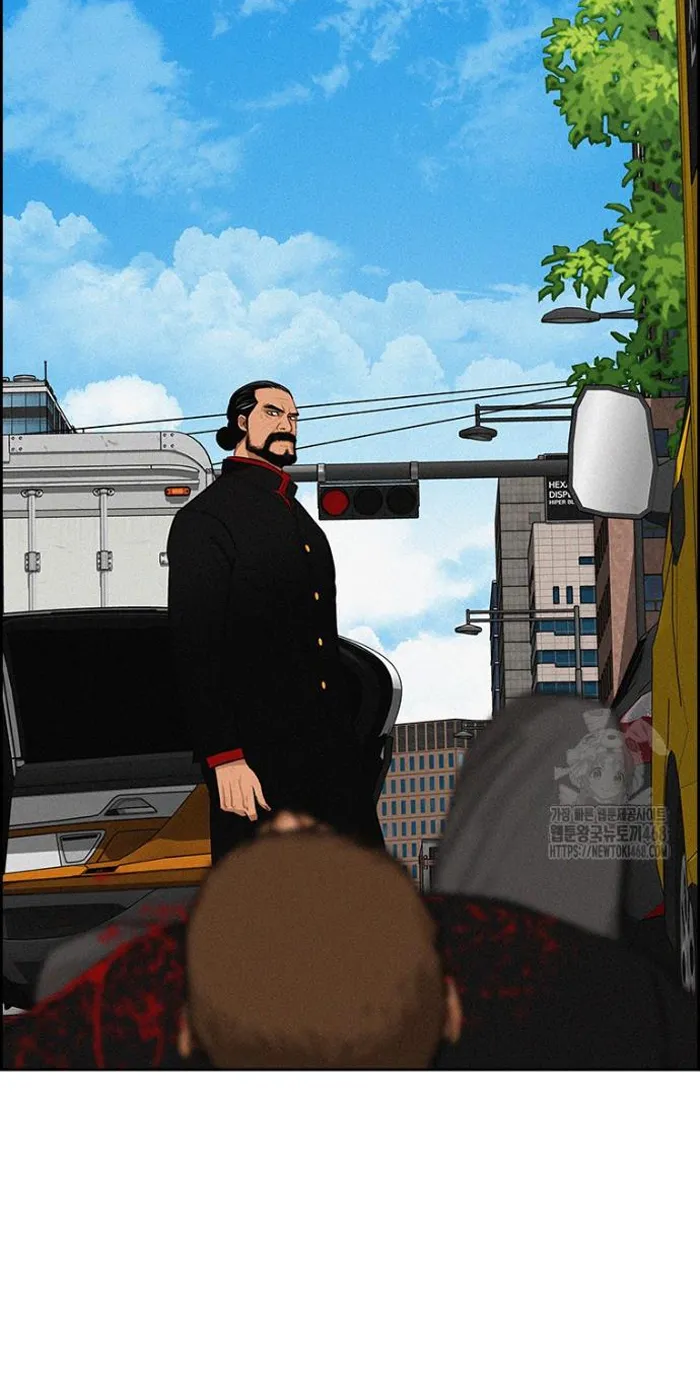 Read Lord of Money Ar Manga Online