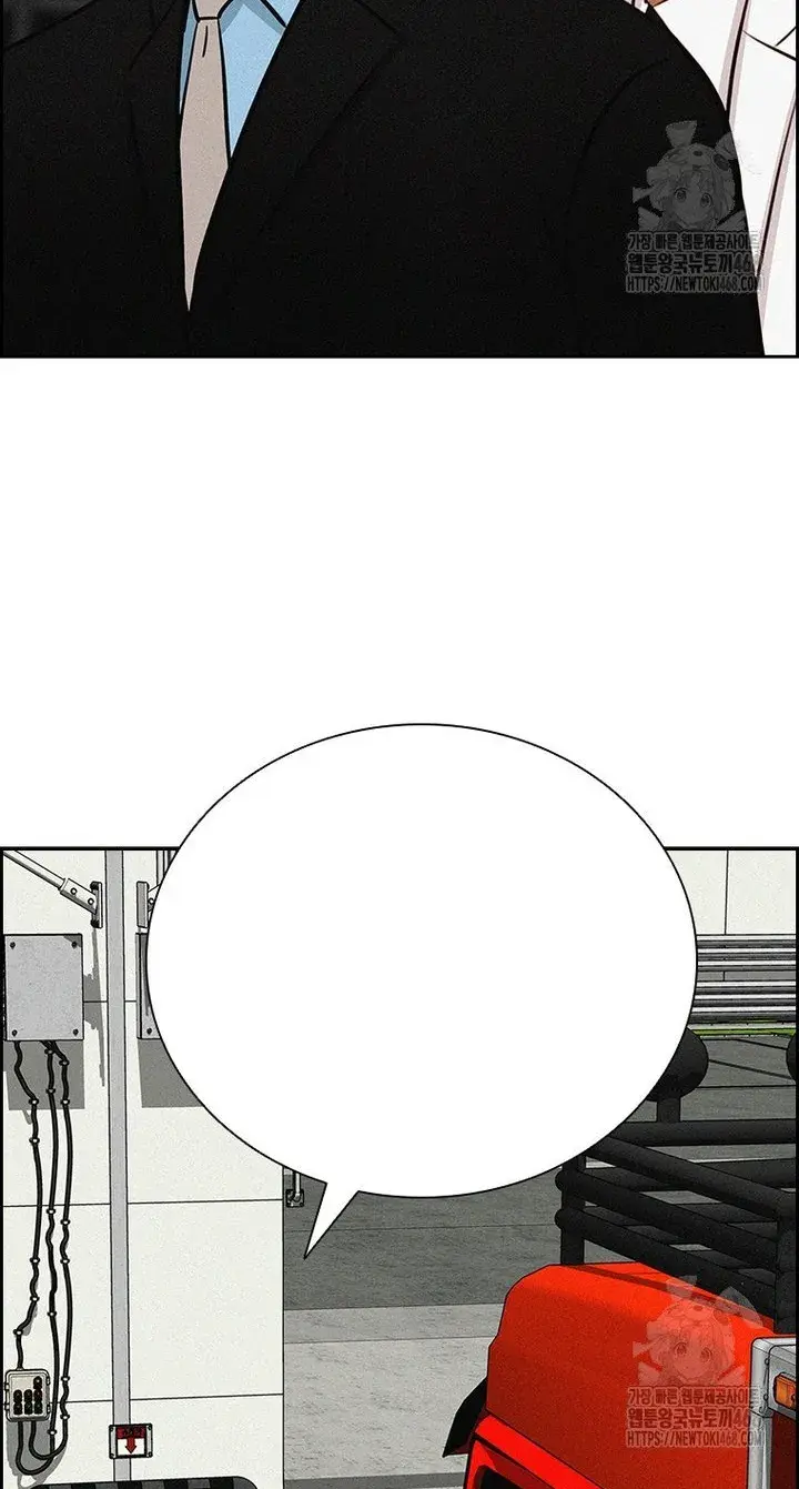 Read Lord of Money Ar Manga Online