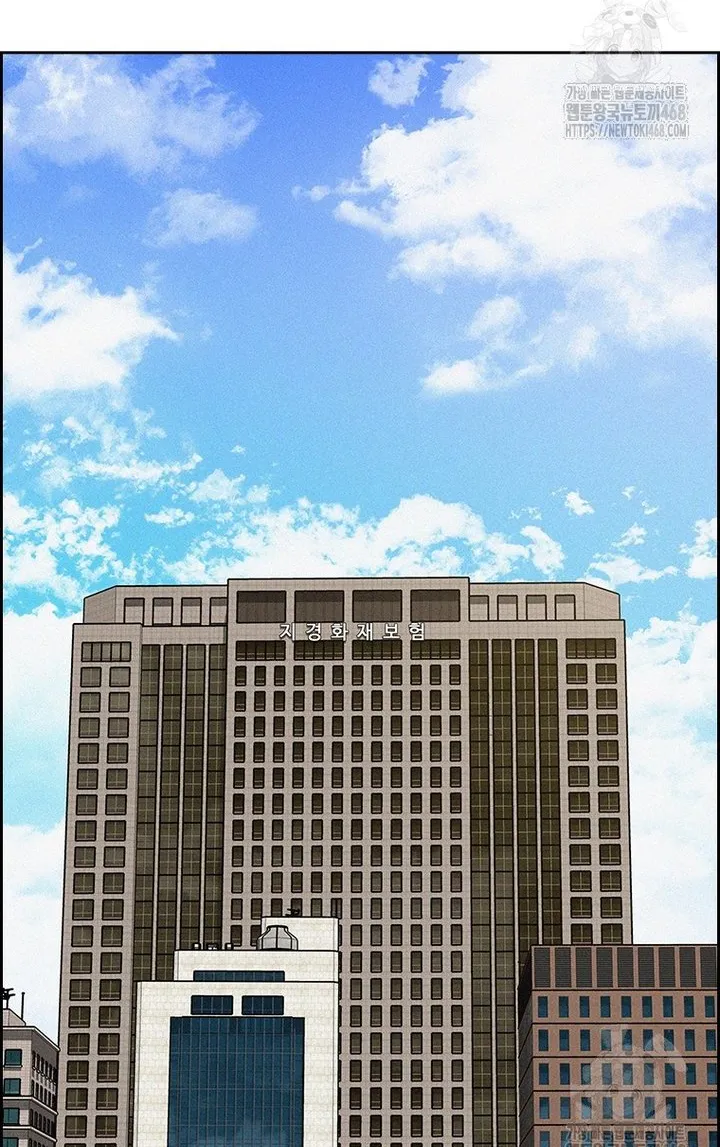 Read Lord of Money Ar Manga Online