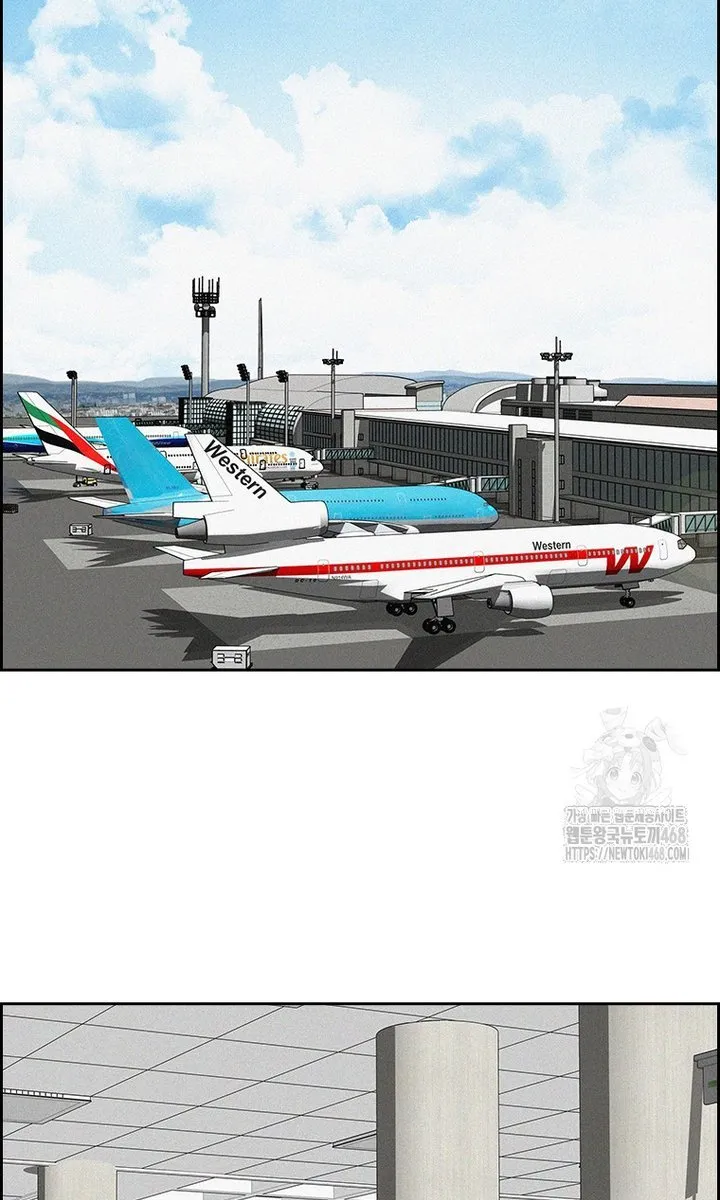Read Lord of Money Ar Manga Online