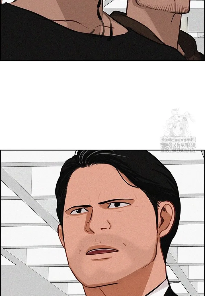 Read Lord of Money Ar Manga Online