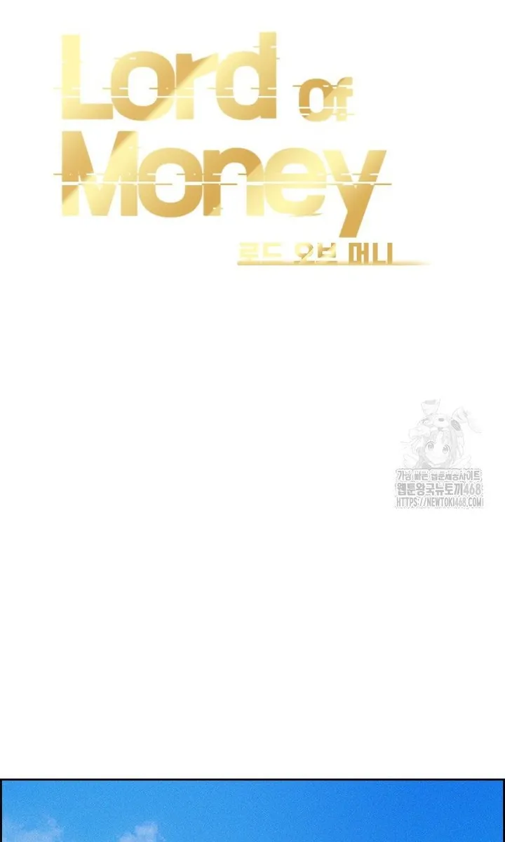 Read Lord of Money Ar Manga Online