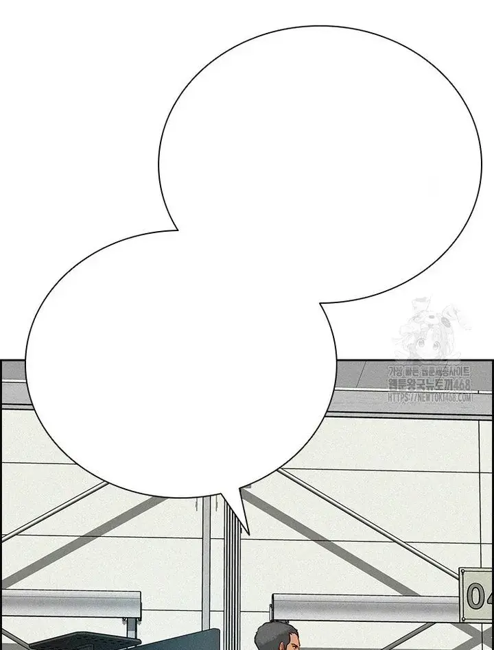 Read Lord of Money Ar Manga Online