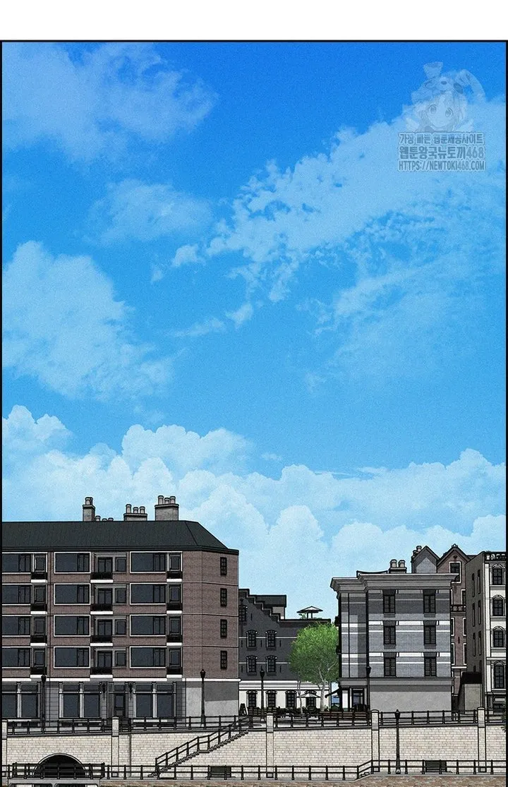 Read Lord of Money Ar Manga Online