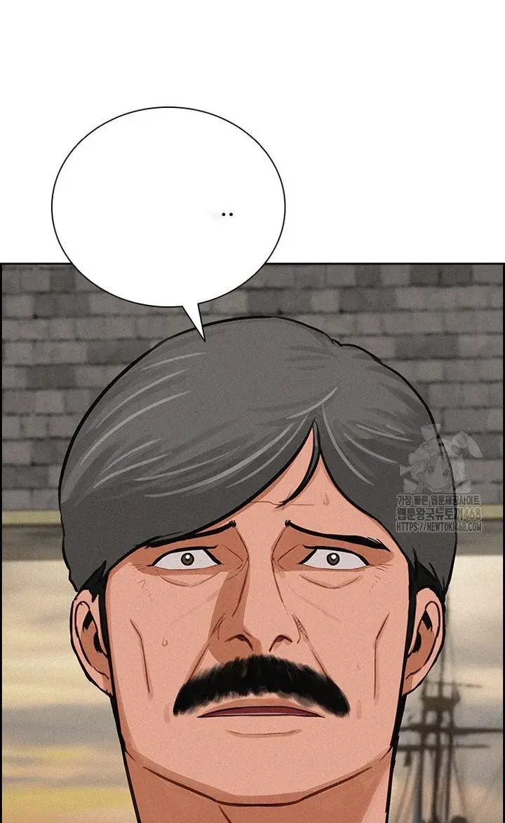 Read Lord of Money Ar Manga Online