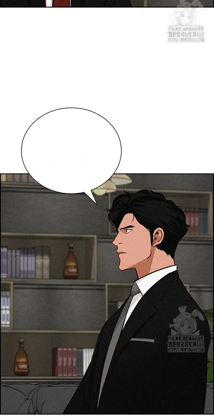 Read Lord of Money Ar Manga Online