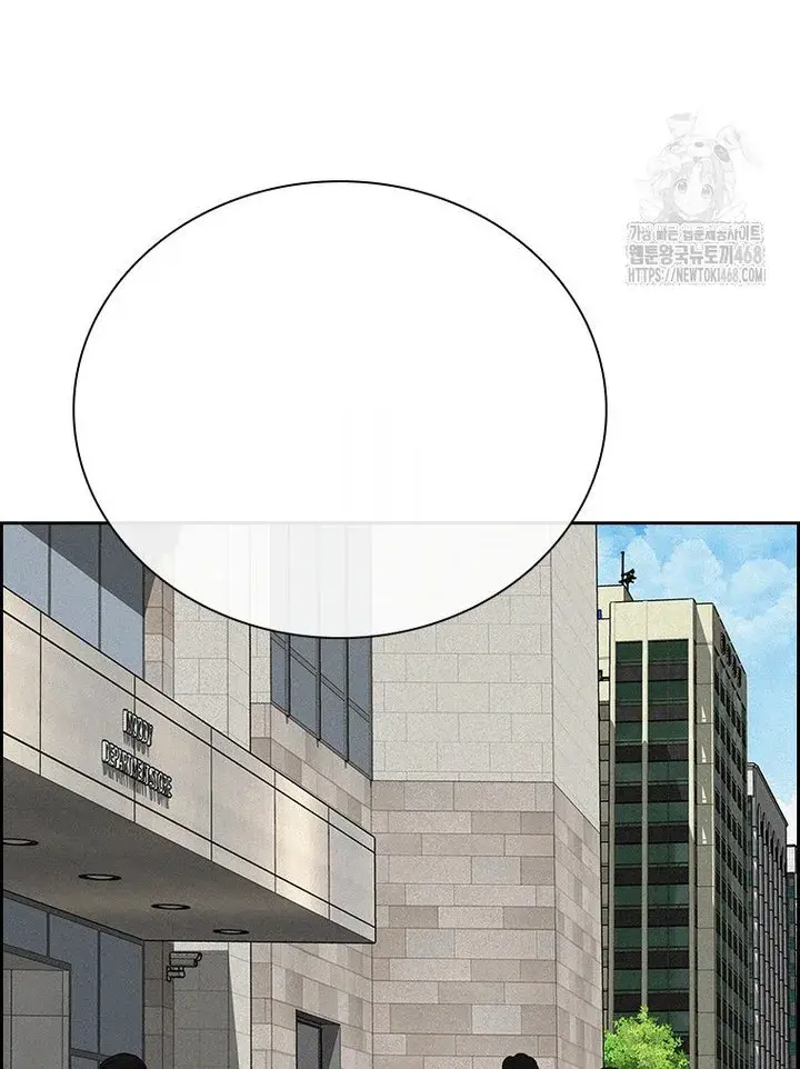Read Lord of Money Ar Manga Online