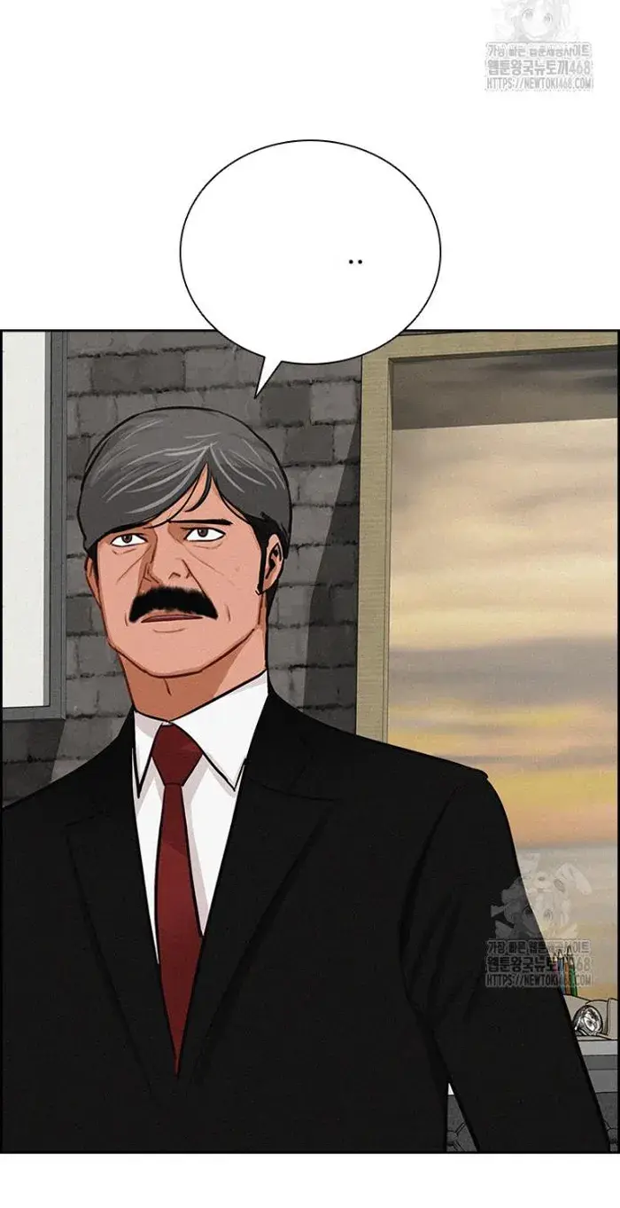 Read Lord of Money Ar Manga Online