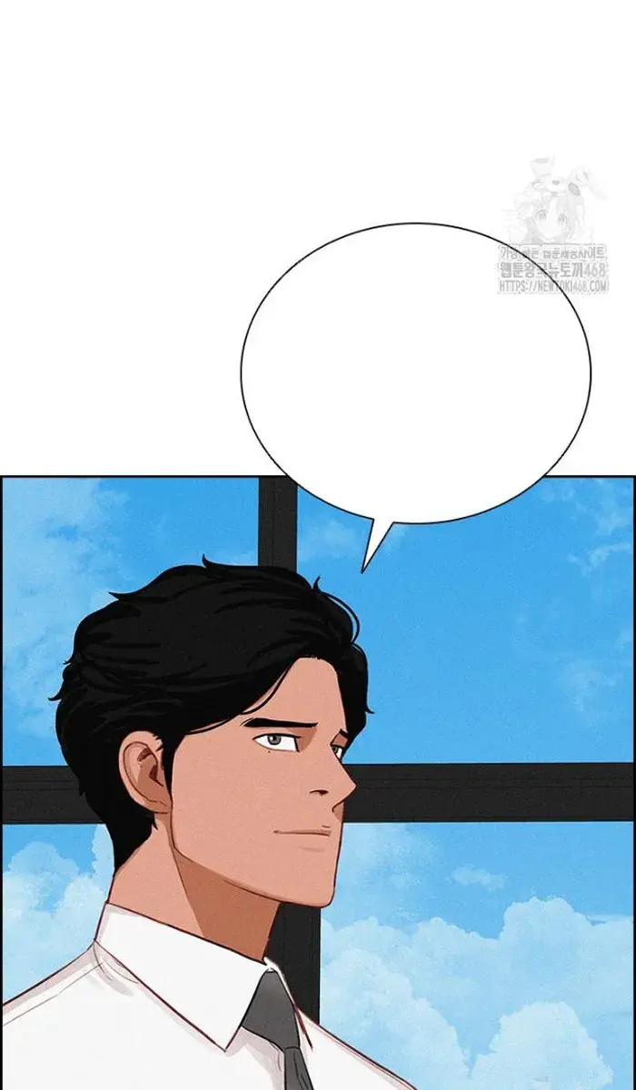 Read Lord of Money Ar Manga Online
