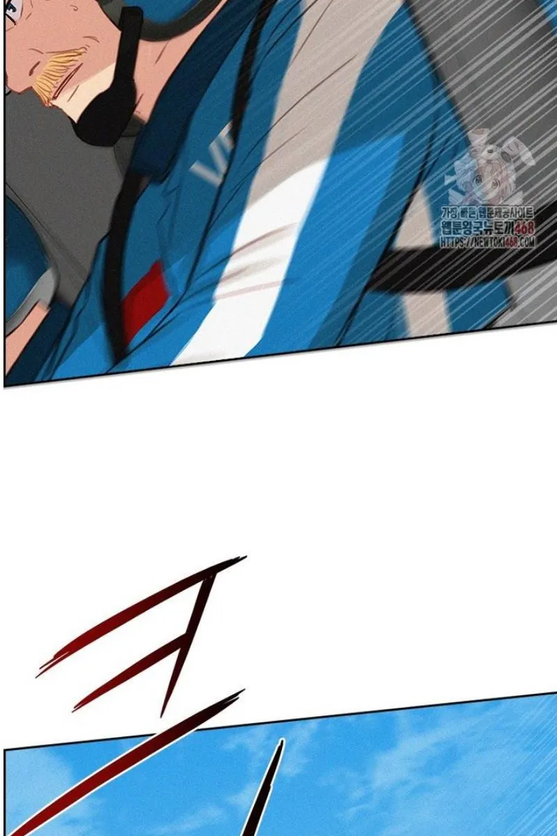 Read Lord of Money Ar Manga Online
