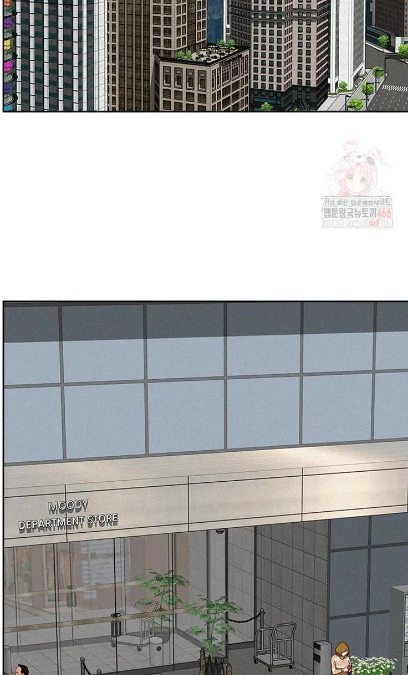 Read Lord of Money Ar Manga Online