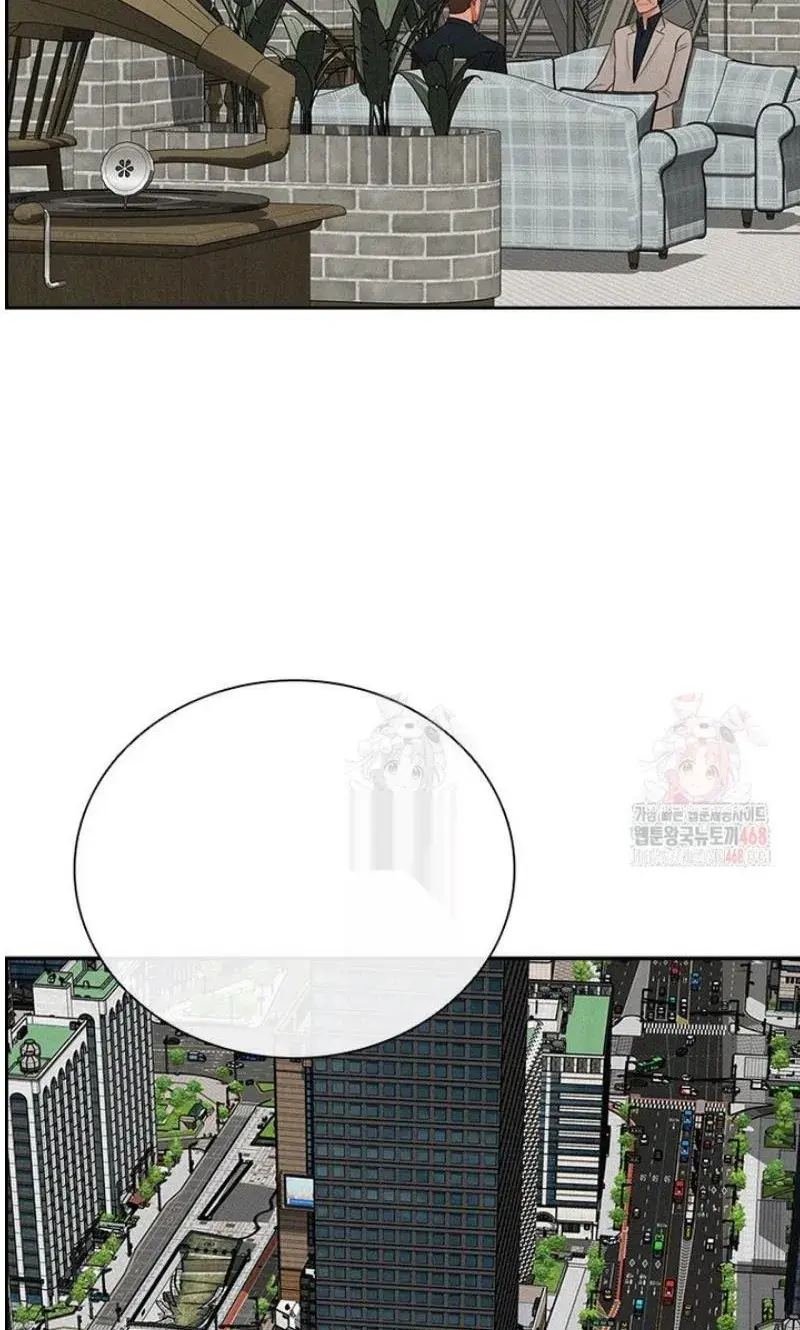 Read Lord of Money Ar Manga Online