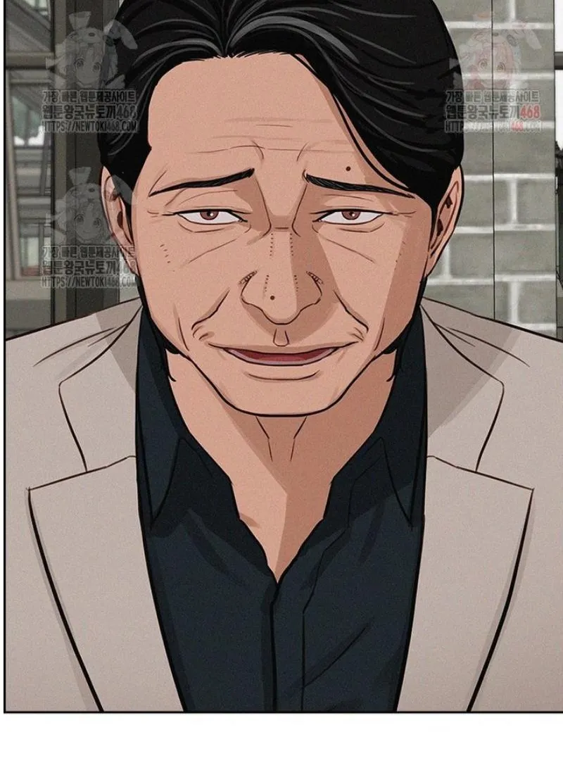 Read Lord of Money Ar Manga Online
