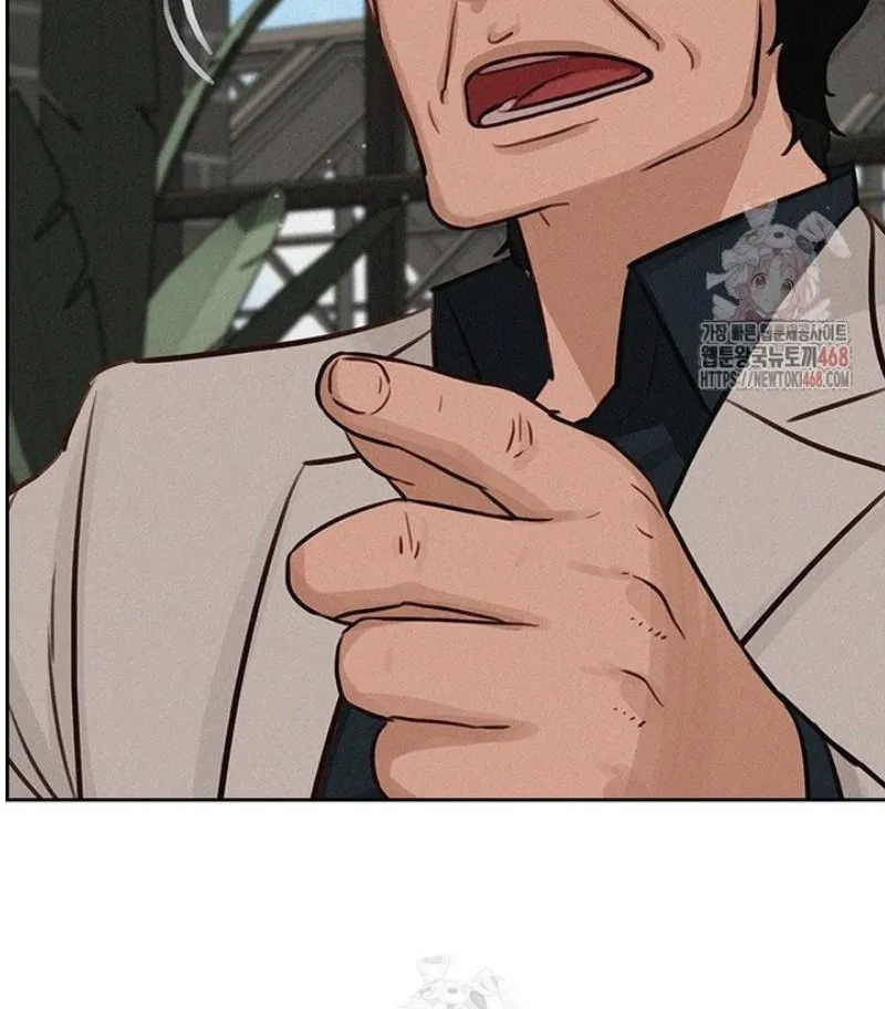 Read Lord of Money Ar Manga Online