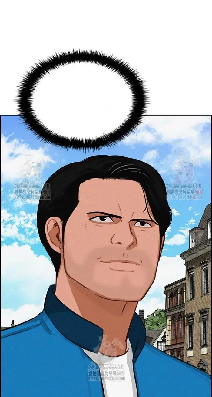 Read Lord of Money Ar Manga Online