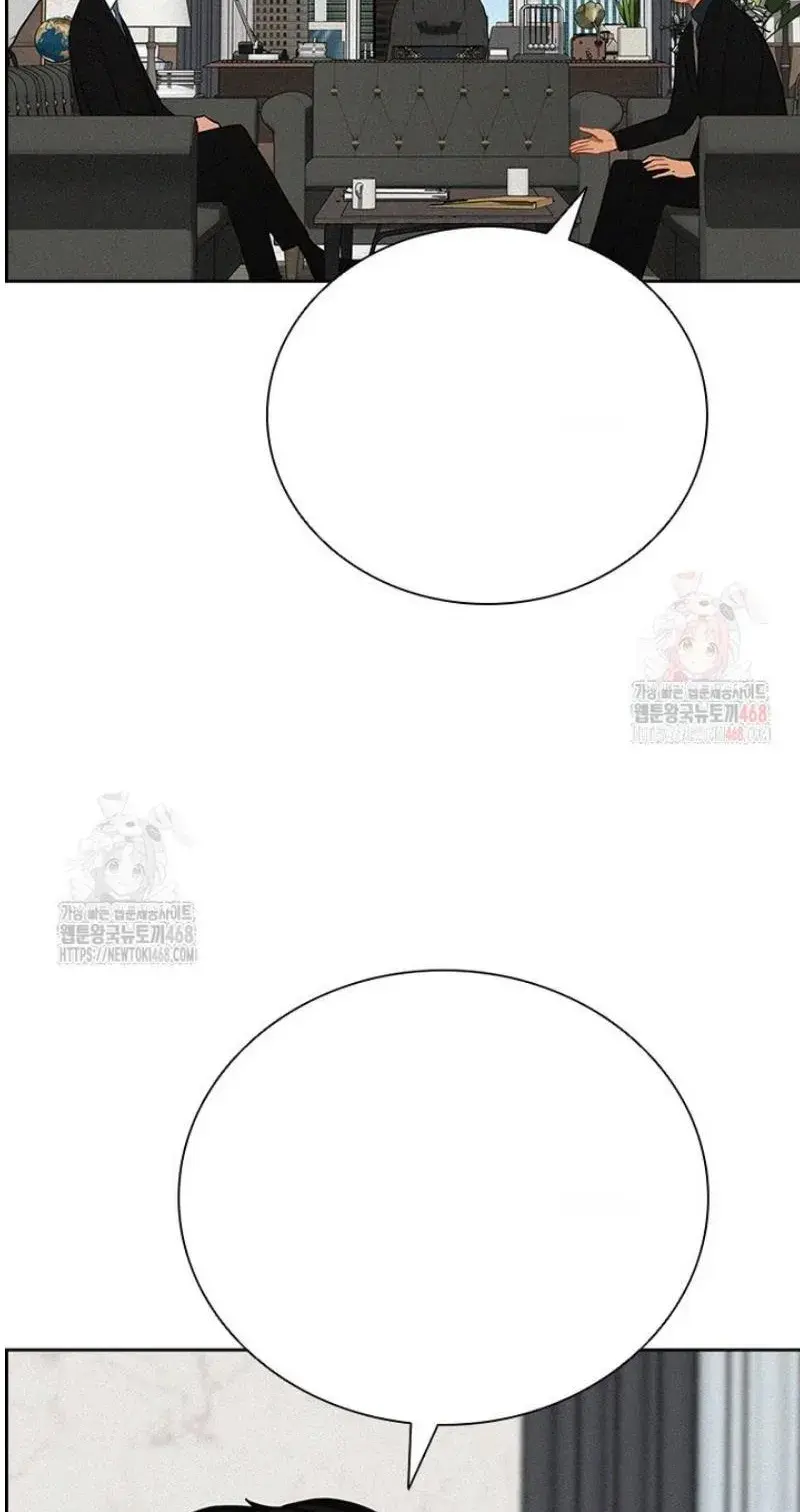 Read Lord of Money Ar Manga Online