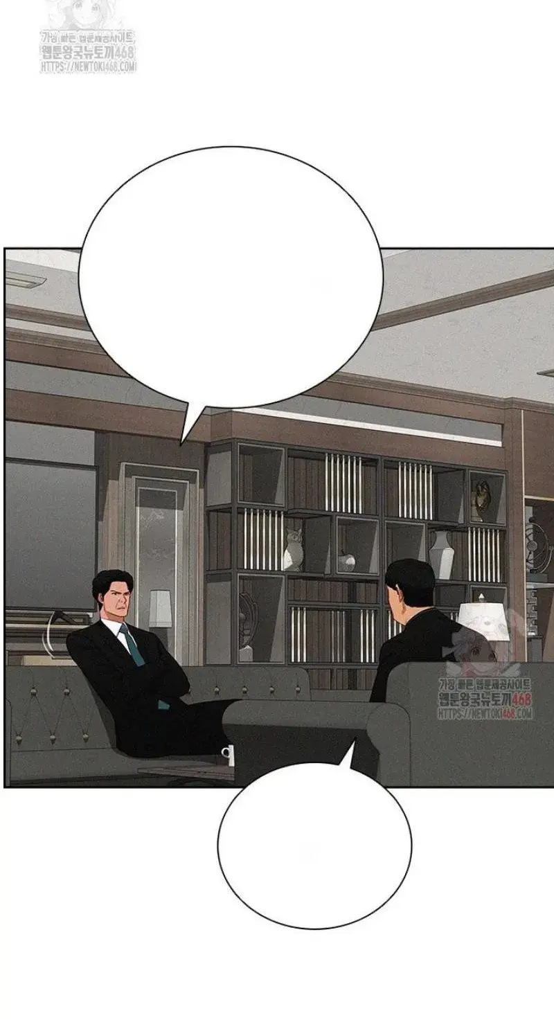 Read Lord of Money Ar Manga Online