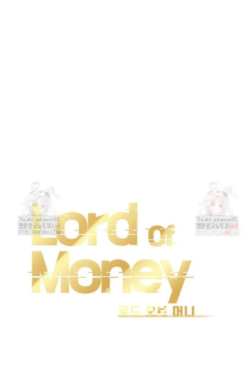 Read Lord of Money Ar Manga Online