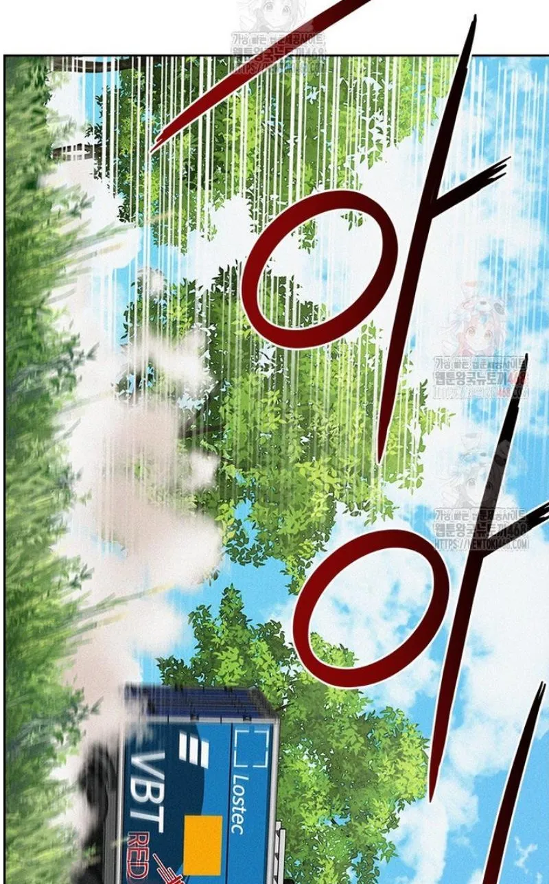 Read Lord of Money Ar Manga Online