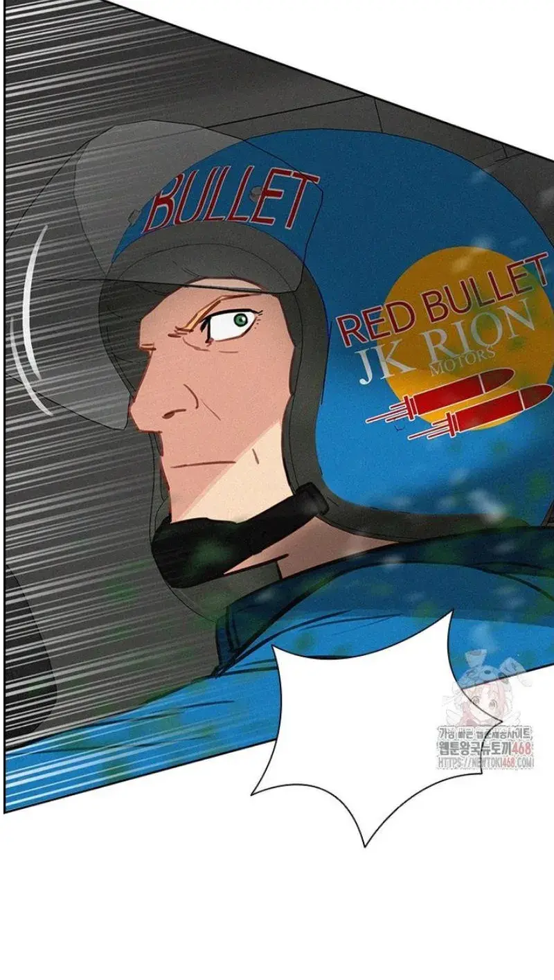 Read Lord of Money Ar Manga Online