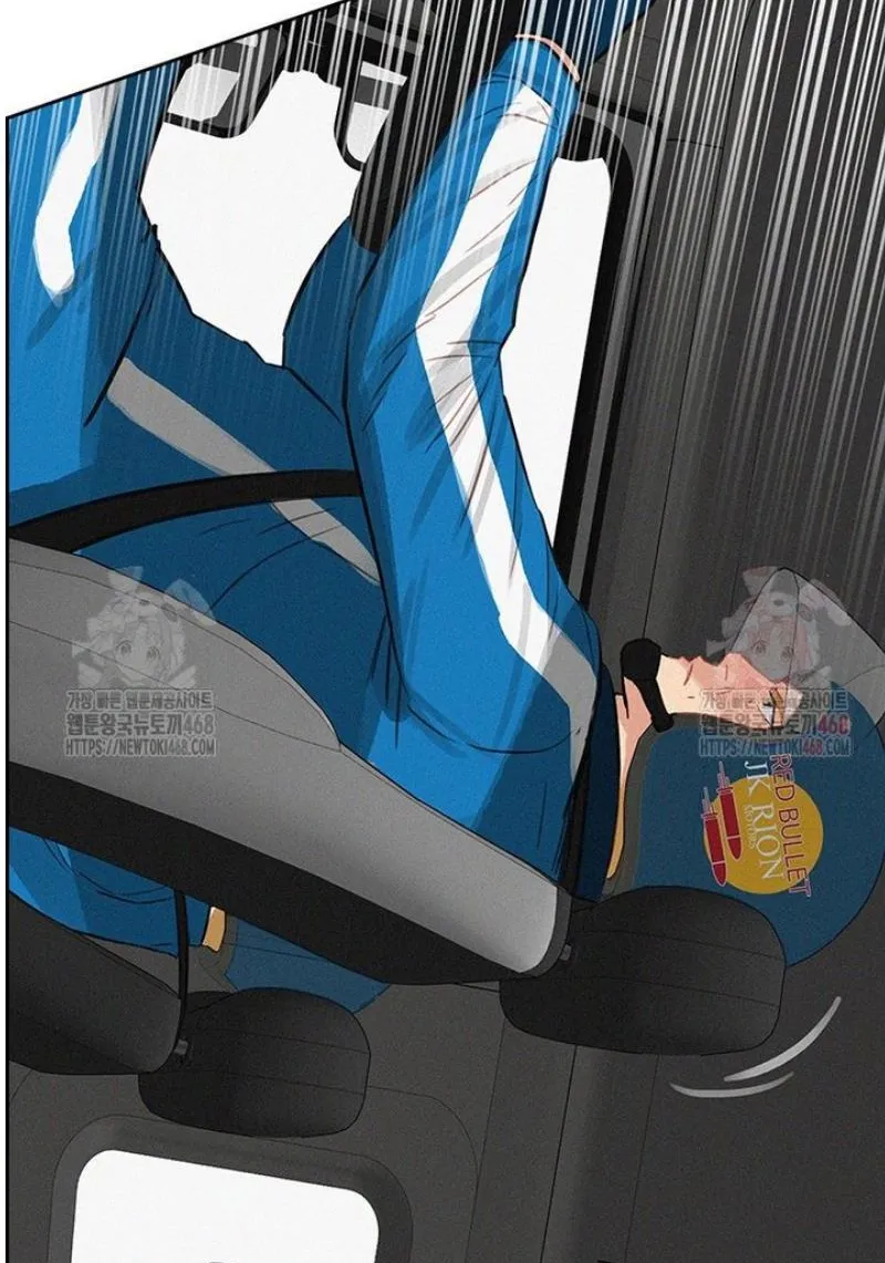 Read Lord of Money Ar Manga Online