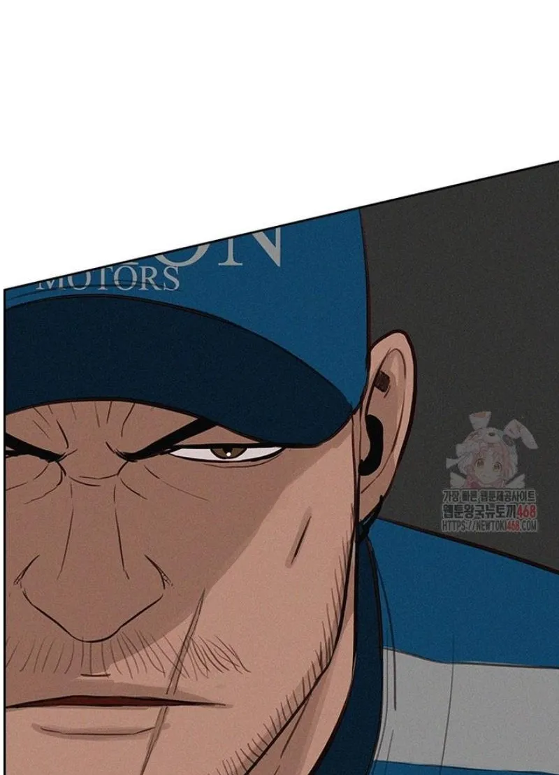 Read Lord of Money Ar Manga Online
