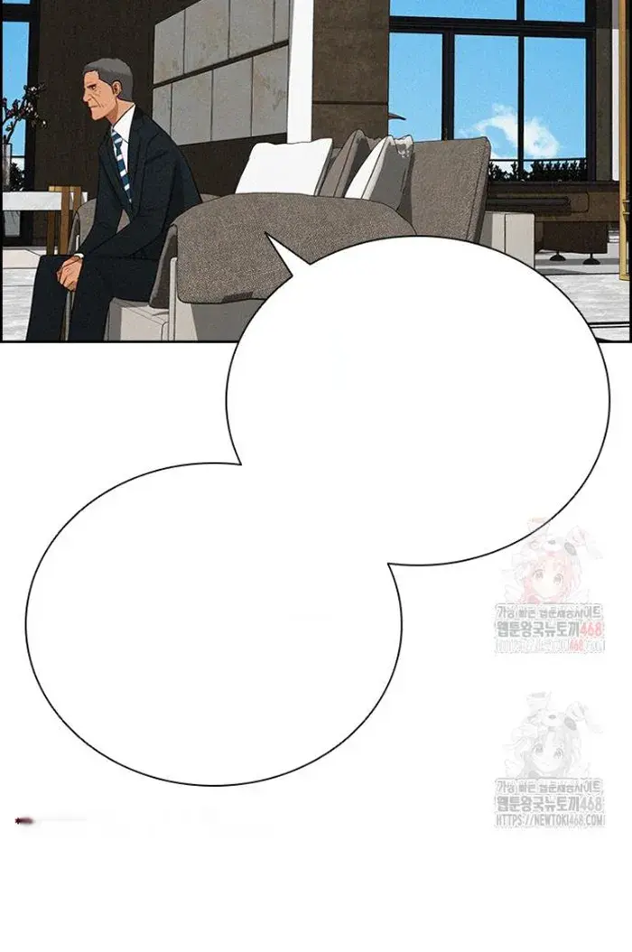 Read Lord of Money Ar Manga Online