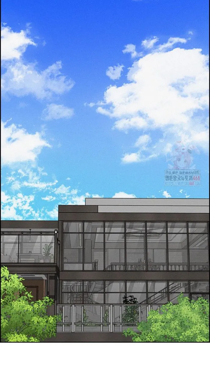 Read Lord of Money Ar Manga Online
