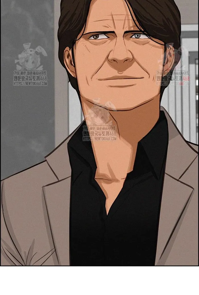 Read Lord of Money Ar Manga Online