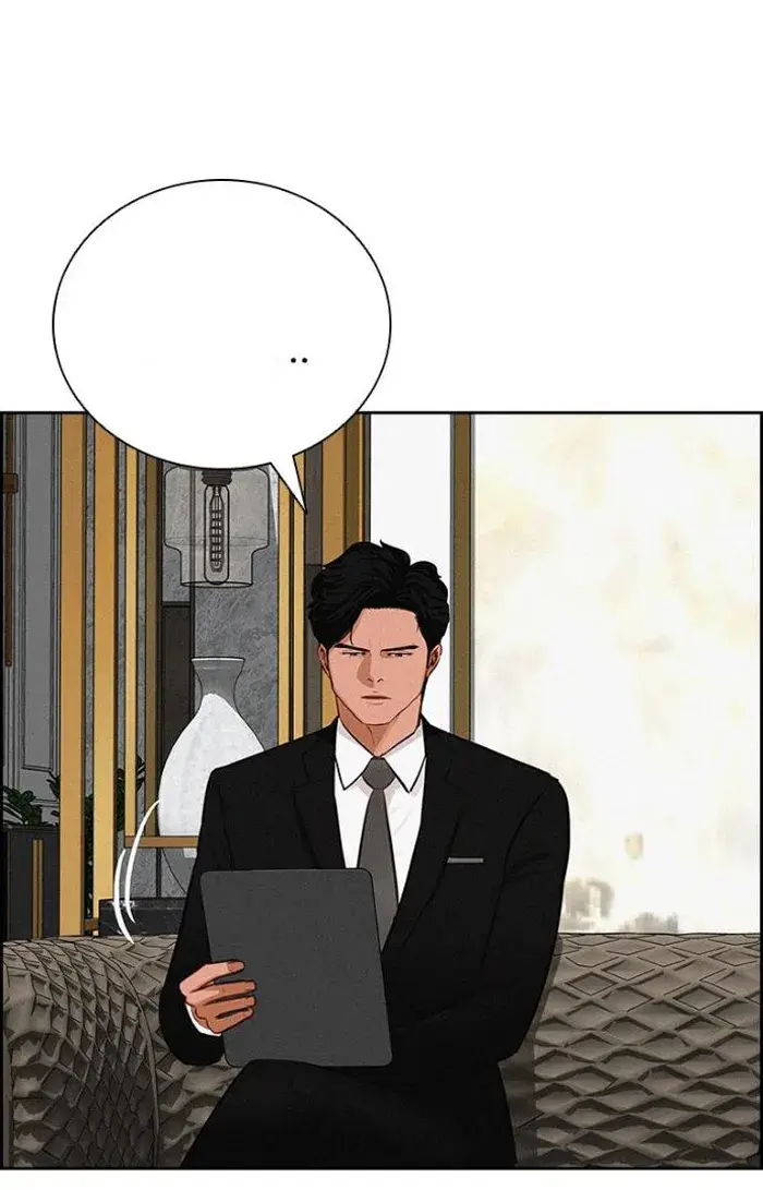 Read Lord of Money Ar Manga Online