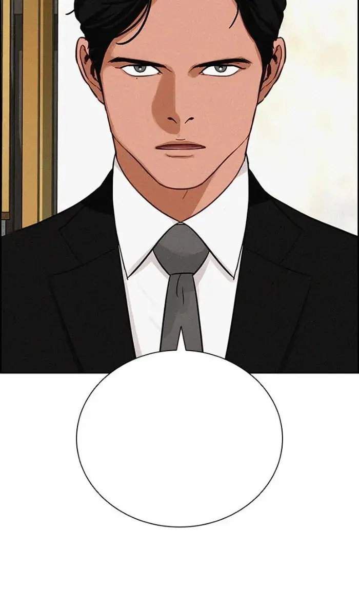 Read Lord of Money Ar Manga Online