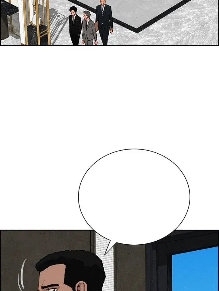 Read Lord of Money Ar Manga Online
