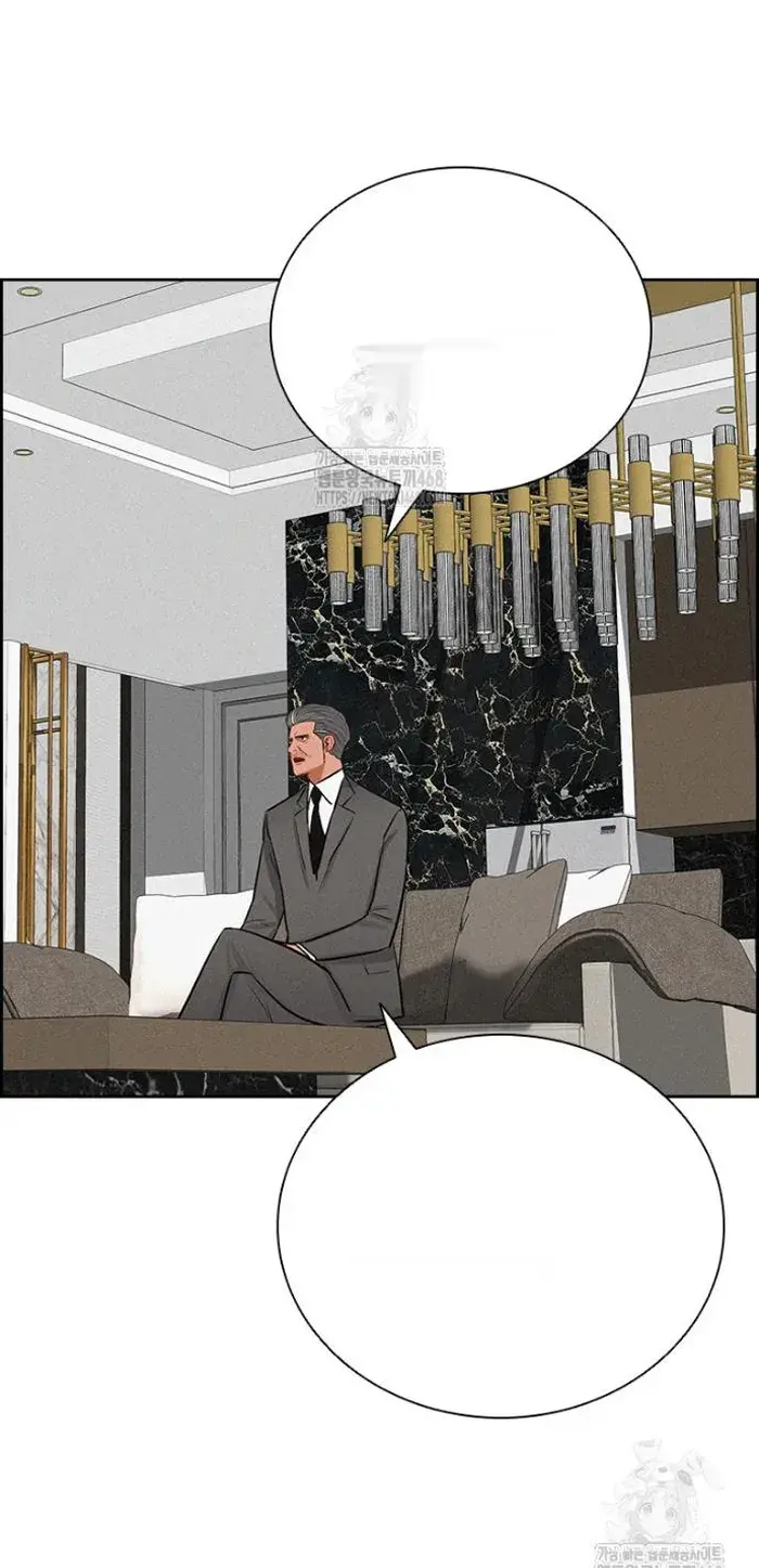 Read Lord of Money Ar Manga Online