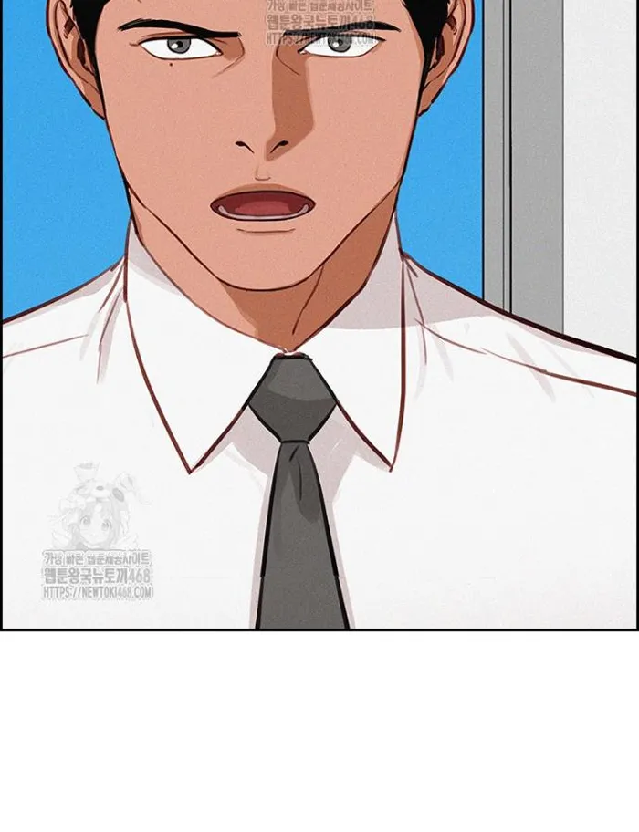 Read Lord of Money Ar Manga Online